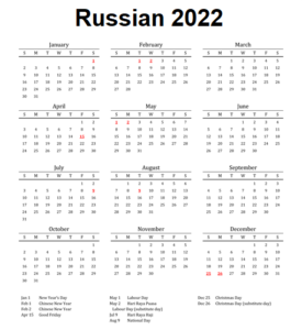 Russian 2022 Calendar