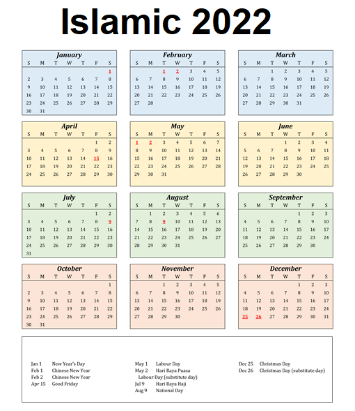 Arabic Calendar 2022 (1443)